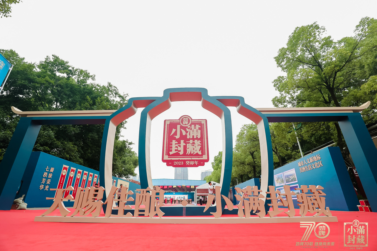 202305221628519578.png 圖片1.png