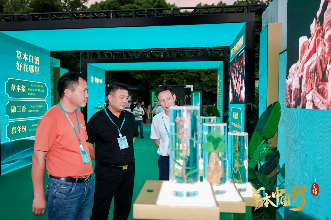 1726306078084 1726306078084